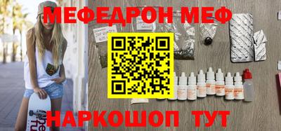кокаин колумбия Ирбит