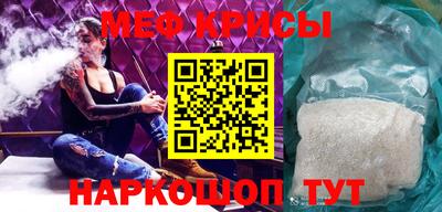 кокаин колумбия Ирбит
