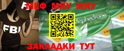 кокаин колумбия Ирбит