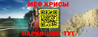 МДПВ Изобильный