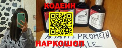 кокаин колумбия Ирбит