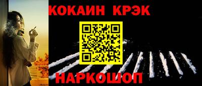 дистиллят марихуана Ипатово