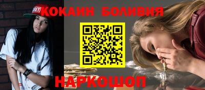 дистиллят марихуана Ипатово