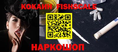 кокаин колумбия Ирбит