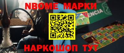МДПВ Изобильный