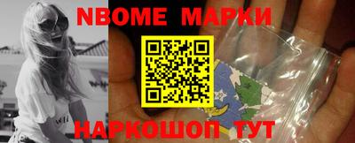 кокаин колумбия Ирбит