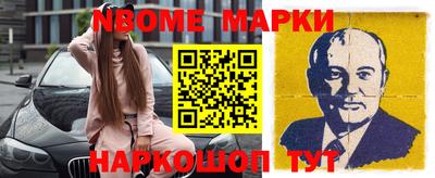 кокаин колумбия Ирбит