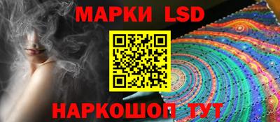 дистиллят марихуана Ипатово