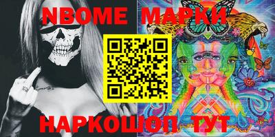 дистиллят марихуана Ипатово