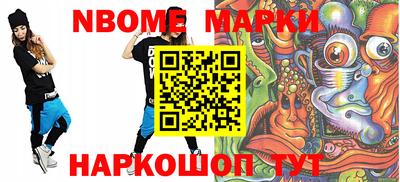 дистиллят марихуана Ипатово