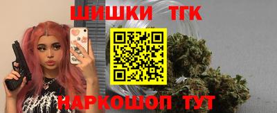 кокаин колумбия Ирбит