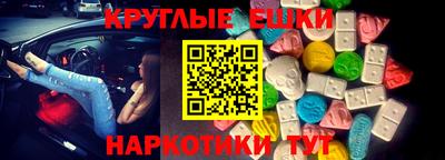 МДПВ Изобильный