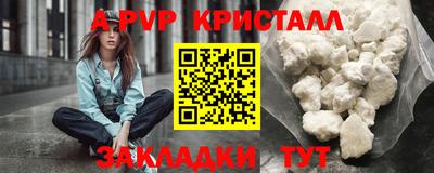 МДПВ Изобильный