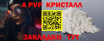 МДПВ Изобильный