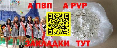 МДПВ Изобильный