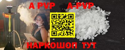 кокаин колумбия Ирбит