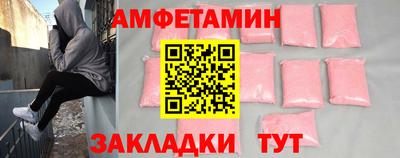 дистиллят марихуана Ипатово