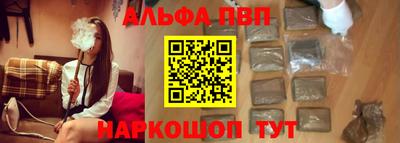 дистиллят марихуана Ипатово