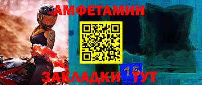 кокаин колумбия Ирбит