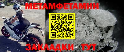 кокаин колумбия Ирбит