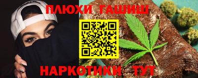 кокаин колумбия Ирбит