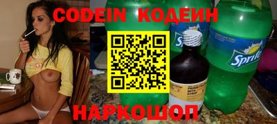 кокаин колумбия Ирбит