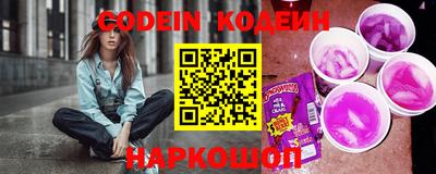кокаин колумбия Ирбит