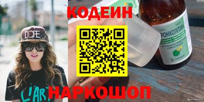 МДПВ Изобильный