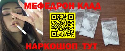 кокаин колумбия Ирбит