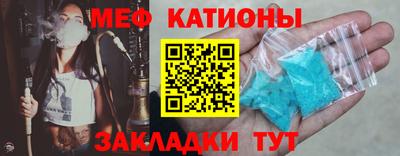 дистиллят марихуана Ипатово