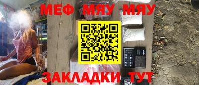 кокаин колумбия Ирбит